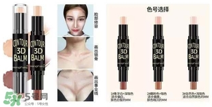 恒芳是什么牌子？恒芳化妝品怎么樣？