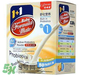 Ofmom益生菌怎么樣？Ofmom益生菌怎么吃？