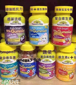 natures way兒童軟糖好嗎？natures way兒童軟糖怎么樣？