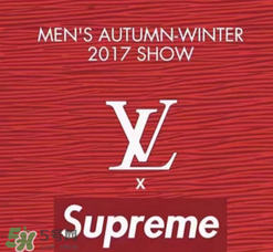 supreme與lv聯(lián)名皮帶多少錢？supreme lv聯(lián)名腰帶專柜價(jià)格