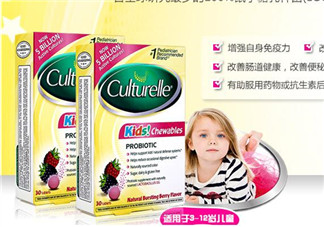 康萃樂和合生元哪個(gè)好？康萃樂和合生元比較
