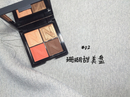 novo眼影怎么畫？novo眼影教程