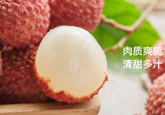 桂味荔枝什么時候上市？桂味荔枝產(chǎn)地在哪里