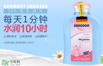 sanosan哈羅閃怎么樣？ sanosan哈羅閃好用嗎？