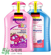 sanosan哈羅閃怎么樣？ sanosan哈羅閃好用嗎？