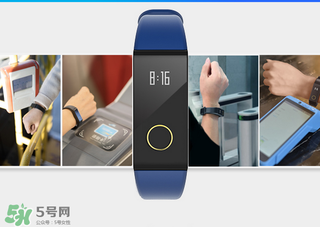 拉卡拉手環(huán)多少錢？拉卡拉手環(huán)價格