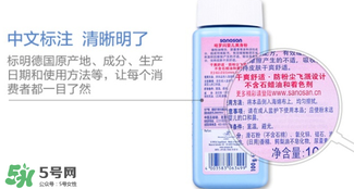 哈羅閃爽身粉怎么打開？哈羅閃爽身粉蓋子怎么開？