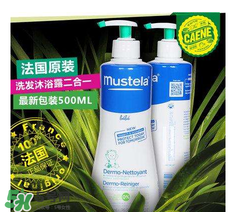 哈羅閃和妙思樂哪個(gè)好？哈羅閃和妙思樂對比