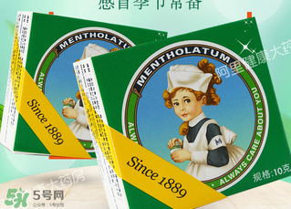 曼秀雷敦薄荷膏嬰兒能用嗎？曼秀雷敦薄荷膏嬰兒可以用嗎？