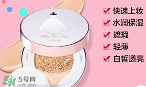 merbliss婚紗氣墊多少錢(qián)？merbliss婚紗氣墊怎么用？