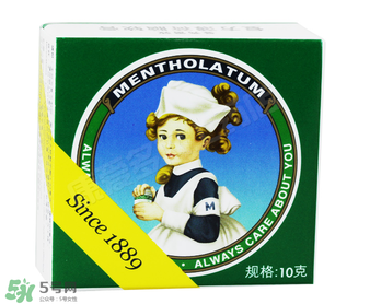 曼秀雷敦薄荷膏孕婦能用嗎？曼秀雷敦薄荷膏孕婦可以用嗎？