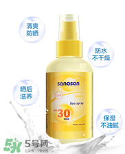 哈羅閃防曬噴霧怎么樣？哈羅閃防曬噴霧好用嗎？