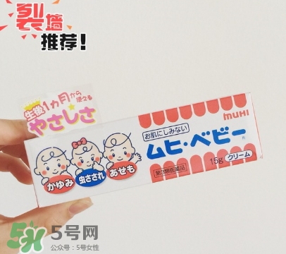 無比膏嬰兒可以用嗎？無比膏怎么用？