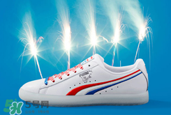 puma clyde獨(dú)立日配色多少錢？彪馬運(yùn)動鞋獨(dú)立日配色專柜價格