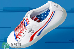 puma clyde獨(dú)立日配色多少錢？彪馬運(yùn)動鞋獨(dú)立日配色專柜價格