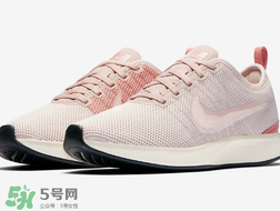 nike dualtone racer多少錢？耐克新款跑鞋專柜價(jià)格