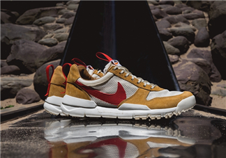 nikecraft mars yard 2.0多少錢？耐克火星鞋復(fù)刻專柜價格