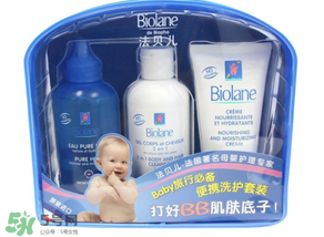 Biolane嬰兒用品好用嗎？Biolane嬰兒用品怎么樣？