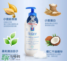 Biolane法貝兒真是法國的嗎？Biolane法貝兒是假洋牌嗎？