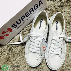 superga小白鞋什么價(jià)位？superga小白鞋專柜價(jià)格