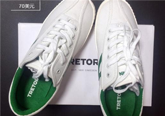 tretorn帆布鞋多少錢？tretorn鞋子專柜價格