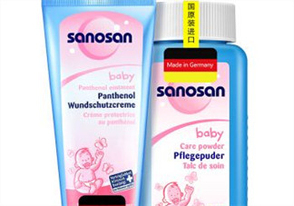 sanosan哈羅閃怎么樣？ sanosan哈羅閃好用嗎？