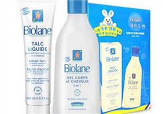 Biolane法貝兒液體爽身粉怎么樣？Biolane液體爽身粉好用嗎？