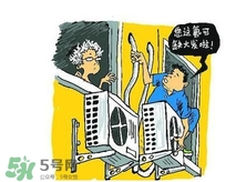 空調(diào)加氟會(huì)爆炸嗎？空調(diào)加氟過多怎么排放