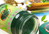青草膏孕婦可以用嗎？泰國(guó)青草膏孕婦能用嗎