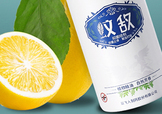 驅(qū)蚊水可以帶上火車嗎？驅(qū)蚊水可以帶上高鐵嗎