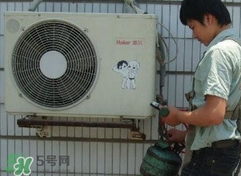 空調(diào)加氟多少錢？空調(diào)加氟多少錢一壓