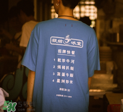 clot凝結(jié)冰室外賣t恤什么時(shí)候發(fā)售？clot夏季主題服飾發(fā)售時(shí)間