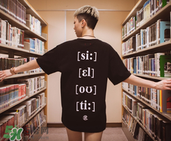 clot凝結(jié)冰室外賣t恤什么時(shí)候發(fā)售？clot夏季主題服飾發(fā)售時(shí)間