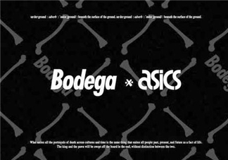 bodega與asics聯(lián)名復(fù)古跑鞋underground什么時(shí)候發(fā)售？