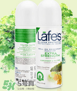 Lafe's止汗?jié)L珠怎么樣？Lafe's止汗露好用嗎？