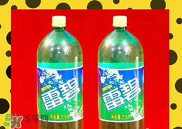 雷碧是山寨嗎？雷碧是哪國的？