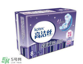 高潔絲是哪個(gè)國家的？高潔絲衛(wèi)生巾怎么樣？