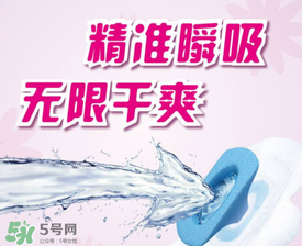 高潔絲是哪個(gè)國家的？高潔絲衛(wèi)生巾怎么樣？