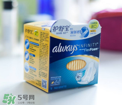 液體衛(wèi)生巾好用嗎？液體衛(wèi)生巾好不好？