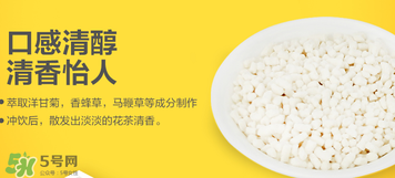 美林菊花晶不能用冷水沖嗎？美林菊花晶為啥不能用冷水沖？