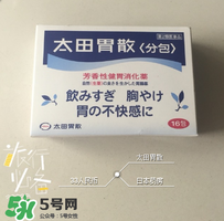 太田胃散有什么副作用？太田胃散有哪些副作用？