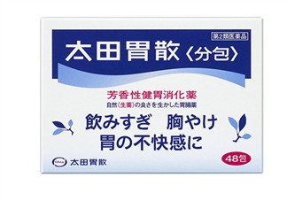 太田胃散有什么副作用？太田胃散有哪些副作用？