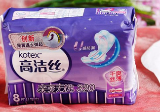 高潔絲是哪個(gè)國家的？高潔絲衛(wèi)生巾怎么樣？