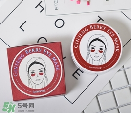 香蒲麗紅參果眼膜怎么用？香蒲麗紅參果眼膜使用方法