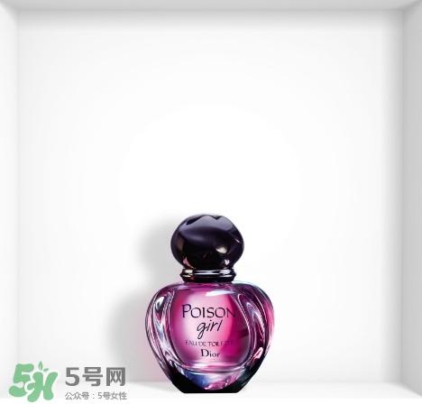 dior迪奧毒藥女孩多少錢？迪奧毒藥女孩香水專柜價格
