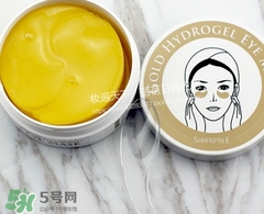 香蒲麗黃金眼膜怎么樣？香蒲麗黃金眼膜用法