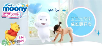 拉拉褲怎么穿？拉拉褲使用方法
