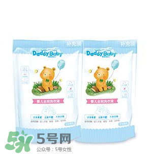 嬰兒洗衣液好還是洗衣皂好？嬰兒洗衣產(chǎn)品怎么選？