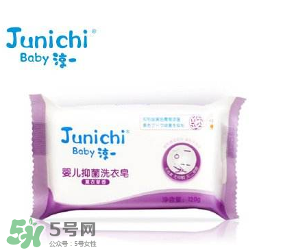 嬰兒洗衣皂有熒光劑嗎？嬰兒洗衣皂含不含熒光劑？