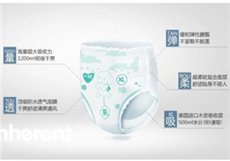 拉拉褲什么時候穿？拉拉褲什么時候用？